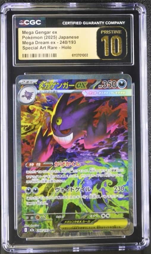 Pokémon Mega Gengar ex 2025 JP Mega Dream ex #240/193 SAR Holo CGC PRISTINE 10