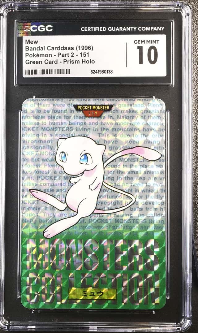 1996 Pokemon Bandai Carddass Mew Green Card Prism Holo #151 CGC 10 GEM MINT