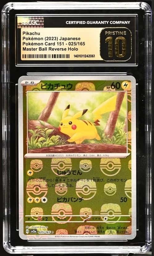 2023 Pokemon Japanese 151 #025 Pikachu Master Ball Reverse Holo CGC 10 PRISTINE