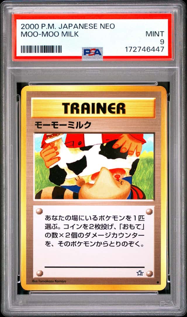 ‼️BANNED KOMIYA Moo-Moo Milk Trainer Pokemon 2000 P.M. Japanese Neo PSA 9