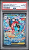 Mega Greninja Ex