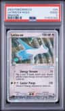 Latios Ex