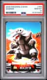 Aggron