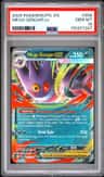 Mega Gengar Ex