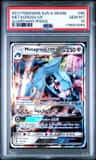 Metagross Gx
