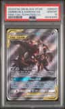 Umbreon & Darkrai Gx