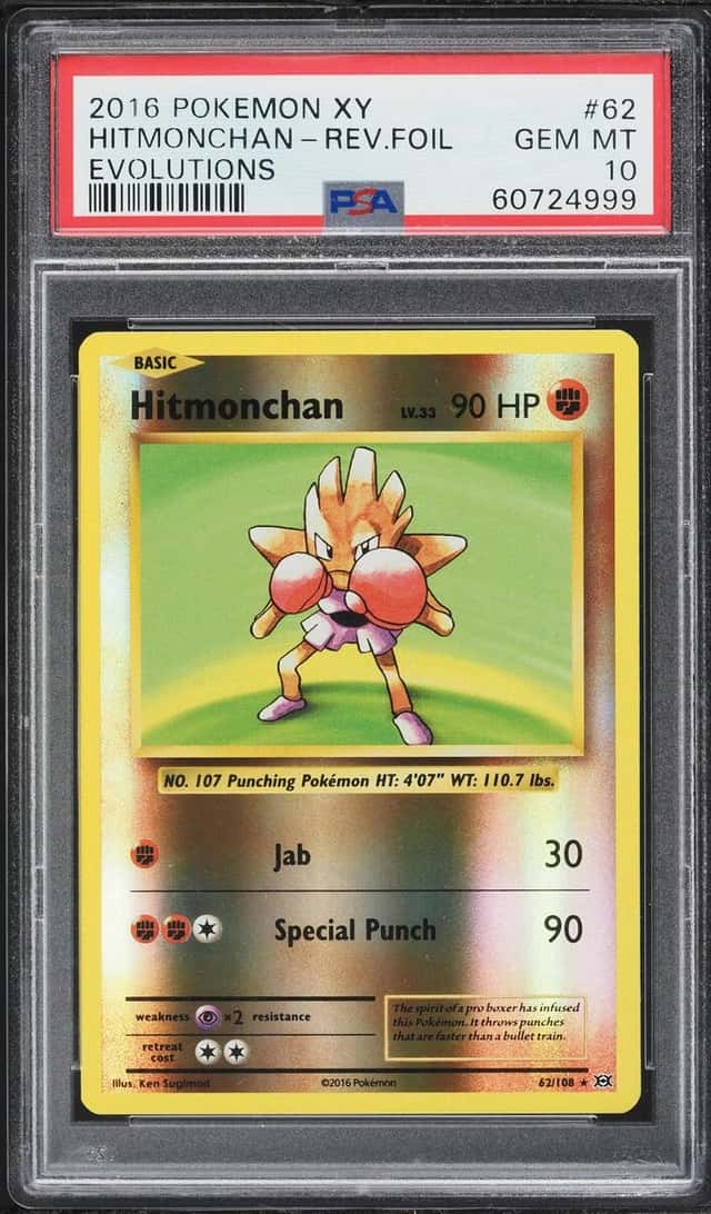 Hitmonchan