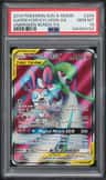 Gardevoir/sylveon Gx