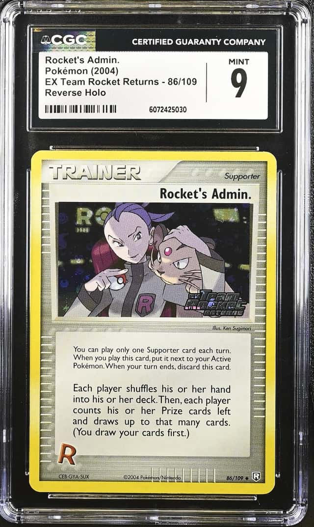 Rocket's Admin