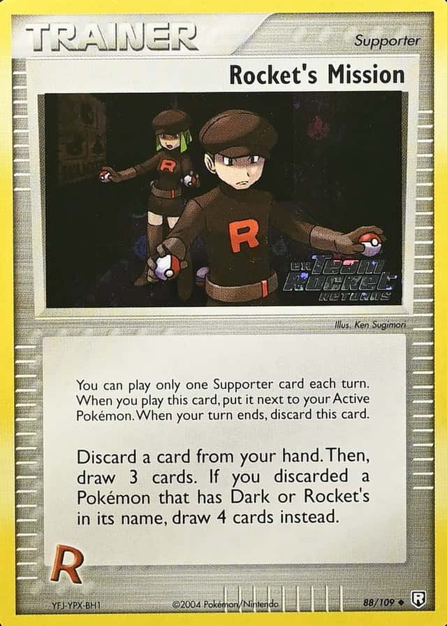 Error · Reverse Holo