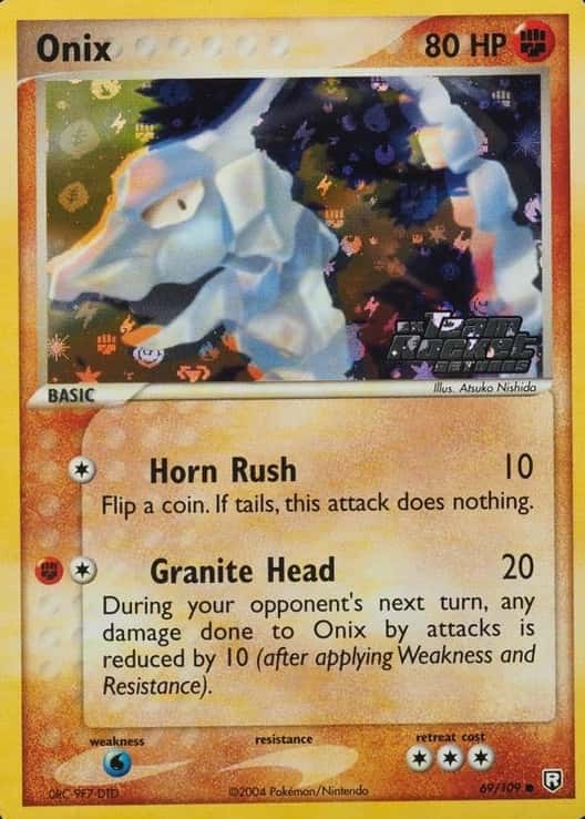 Reverse Holo