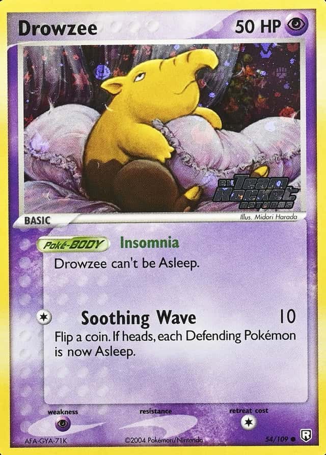 Reverse Holo