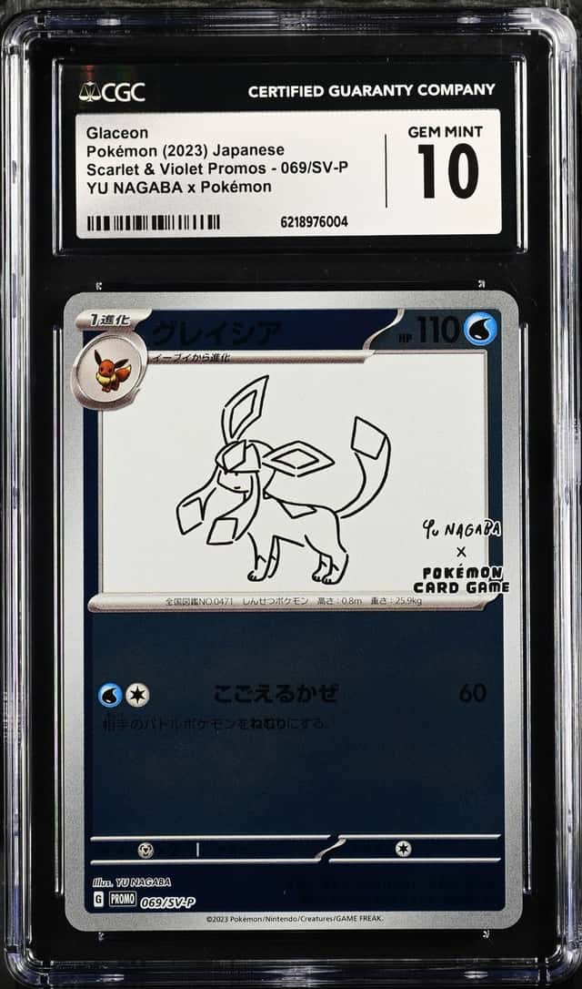 Glaceon