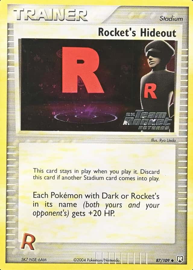 Error · Reverse Holo