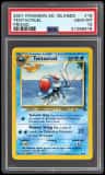Tentacruel
