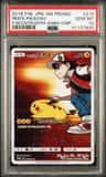 Red'S Pikachu