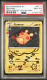 Dedenne