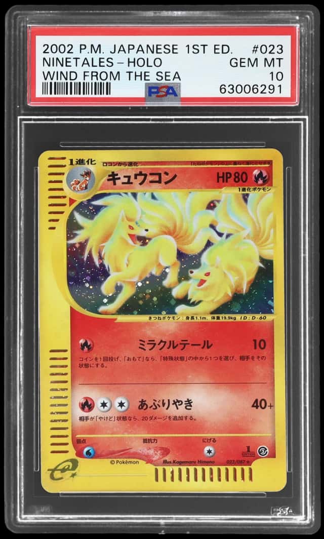2002 Pokemon Wind From the Sea Japanese 1st Edition Holo Ninetales #23