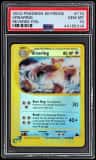 Ursaring