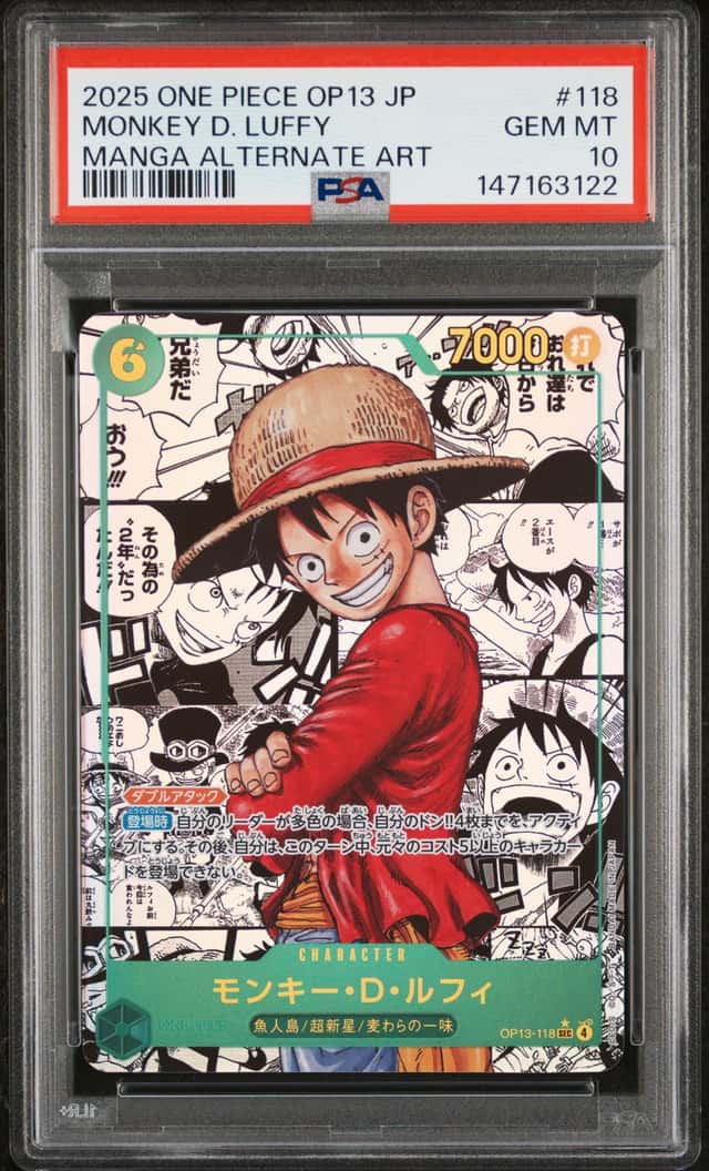 Monkey D. Luffy
