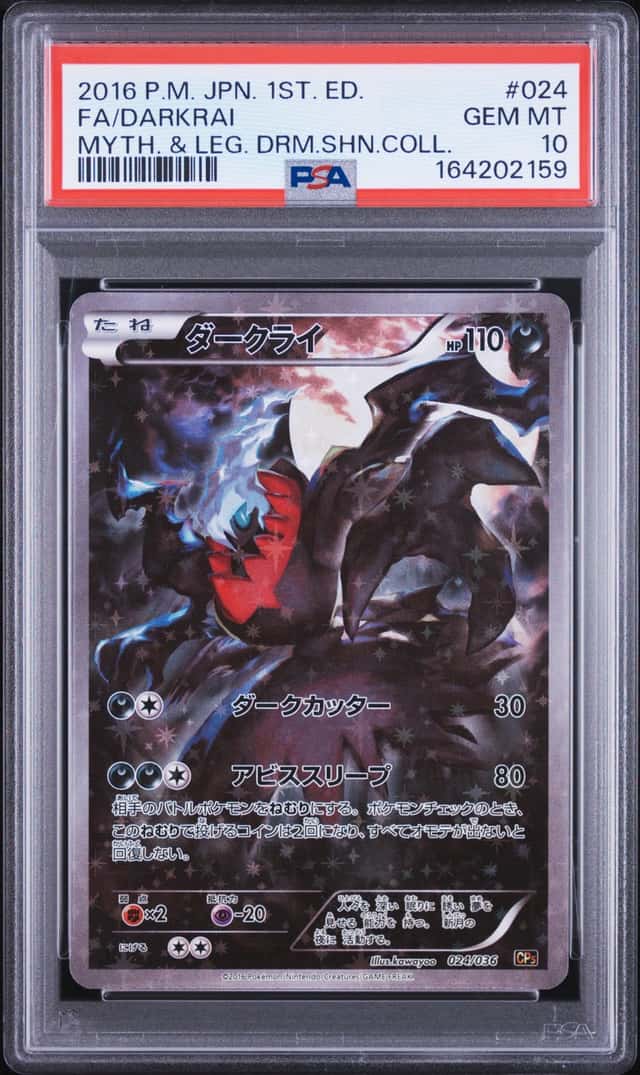 Darkrai