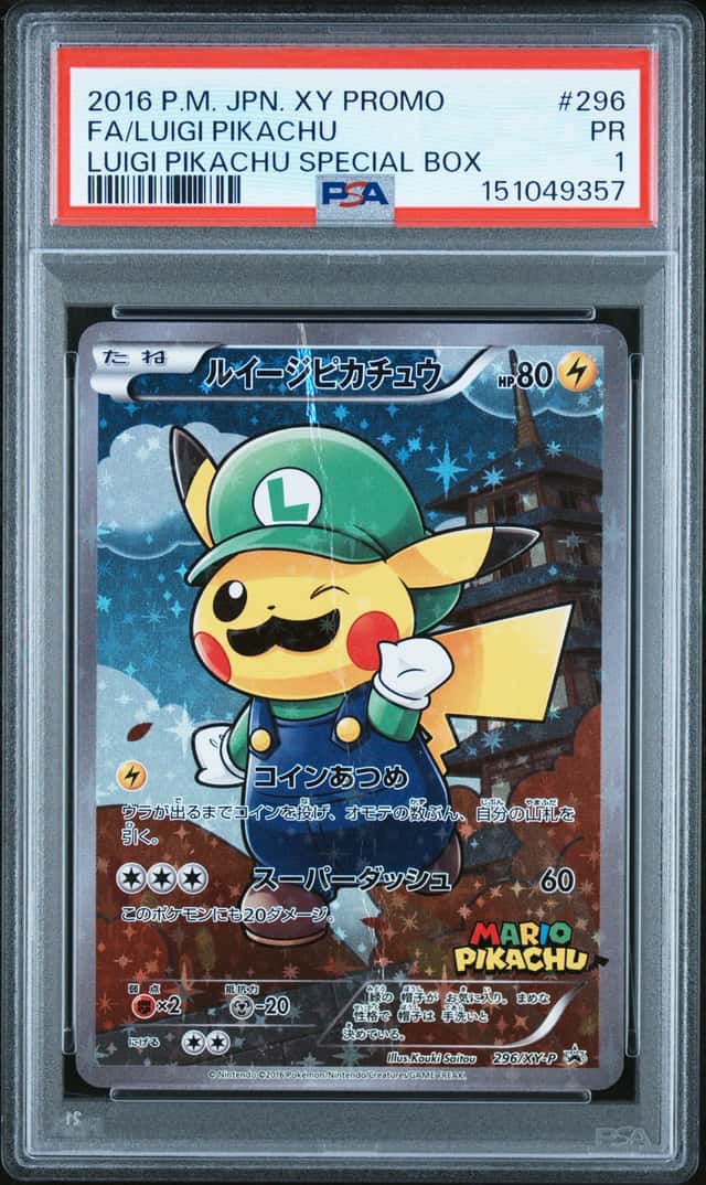 Luigi Pikachu