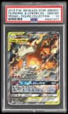 Reshiram & Charizard Gx