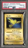 Zapdos