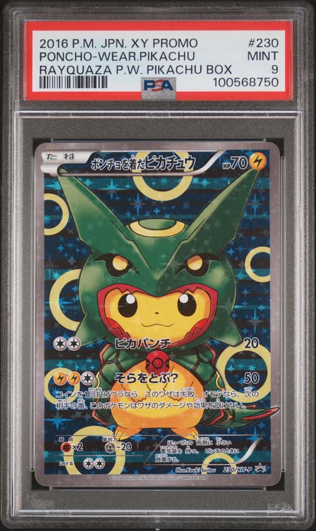 2016 Pokemon XY Special Box Promo Japanese Rayquaza Special Box Poncho Wearing Pikachu #230