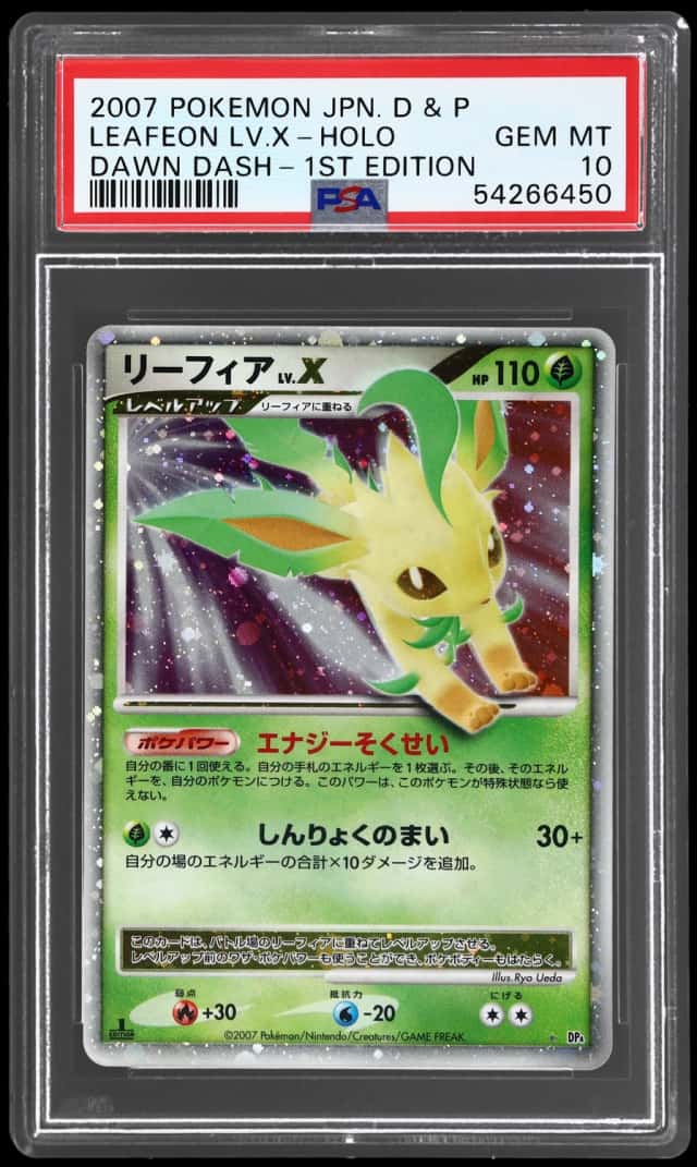 2007 Pokemon Diamond and Pearl Dawn Dash Japanese 1st Edition Holo Leafeon Lv X