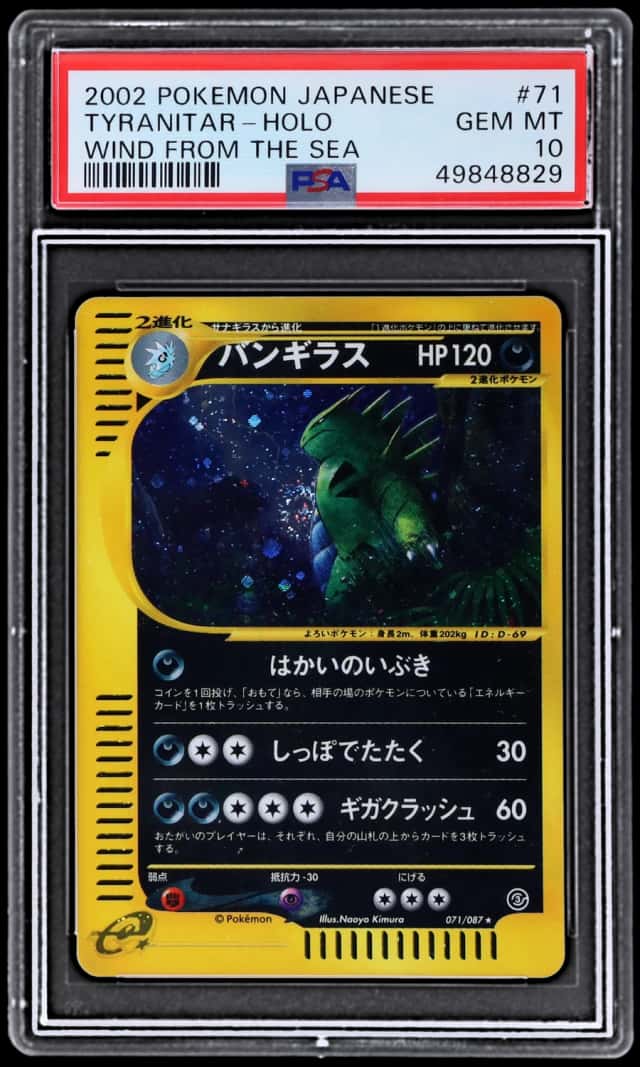 2002 Pokemon Wind From the Sea Japanese Holo Tyranitar #71