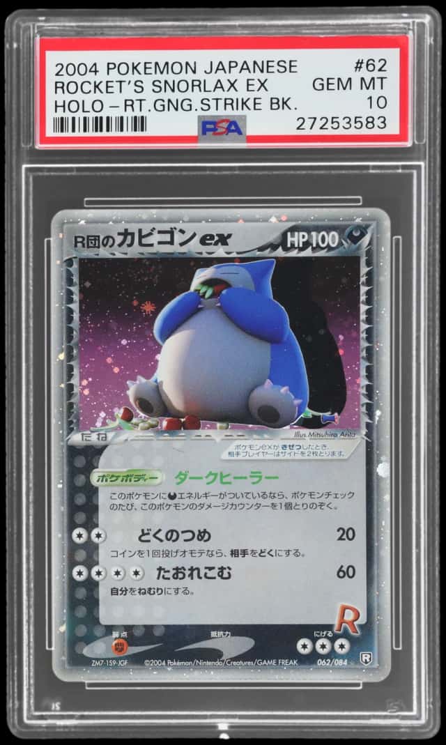 2004 Pokemon Rocket Gang Strikes Back Japanese Holo Rocket's Snorlax Ex #62
