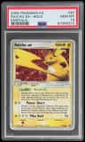 Raichu Ex