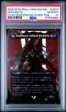 Sephiroth