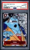Jinbe