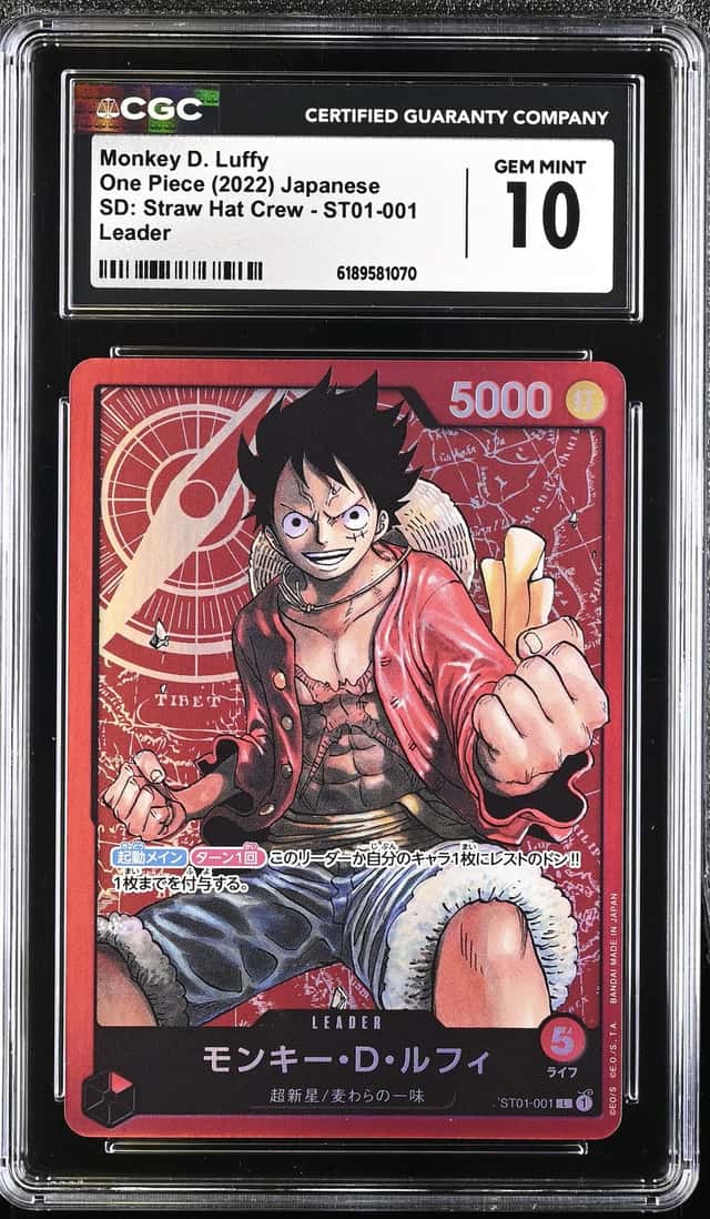 Monkey D. Luffy