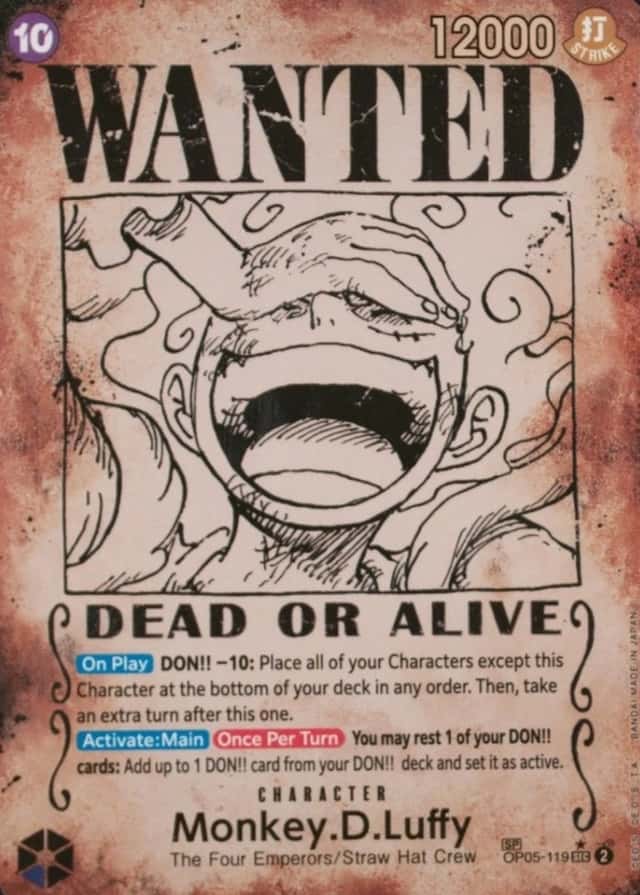 Op Wanted Sp