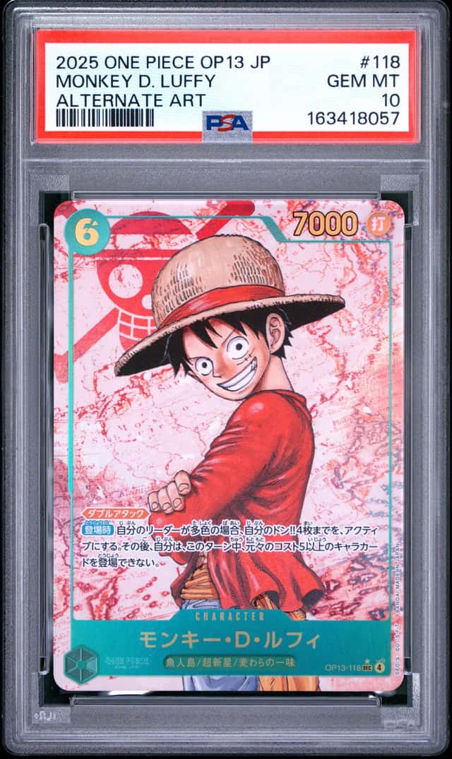 Monkey D. Luffy