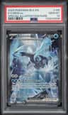 Kyurem Ex