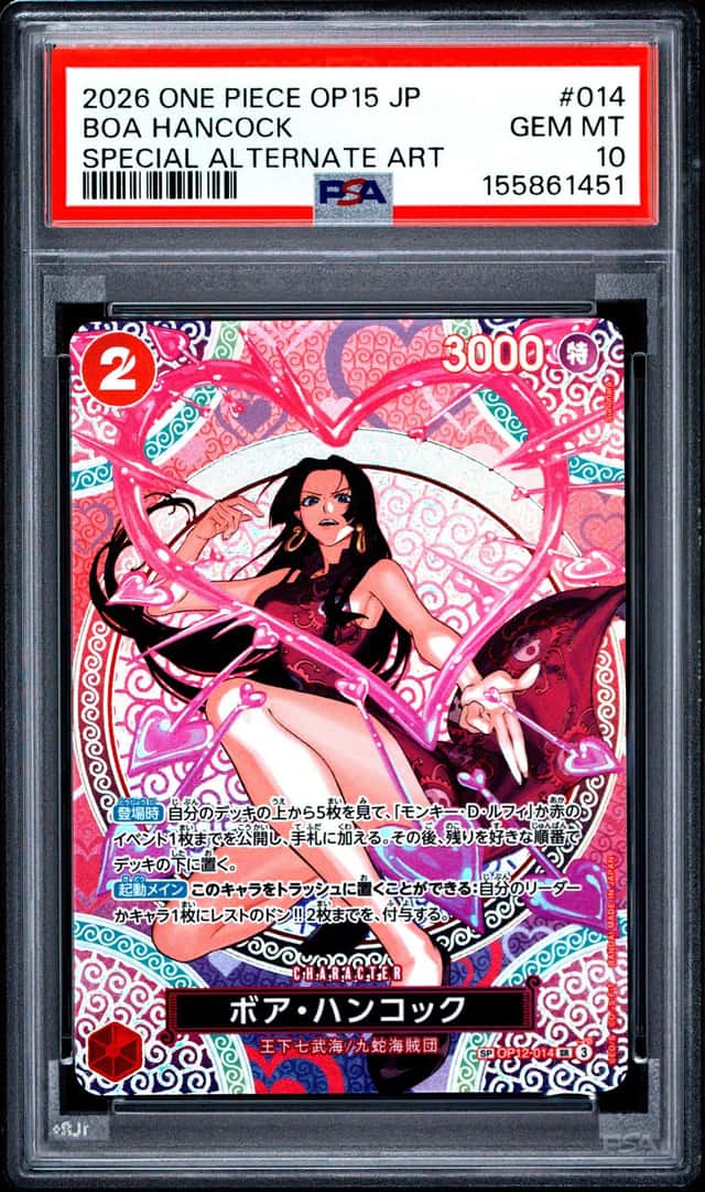 Boa Hancock