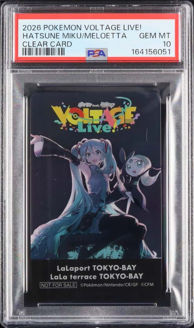 Hatsune Miku/Meloetta