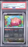 Chansey