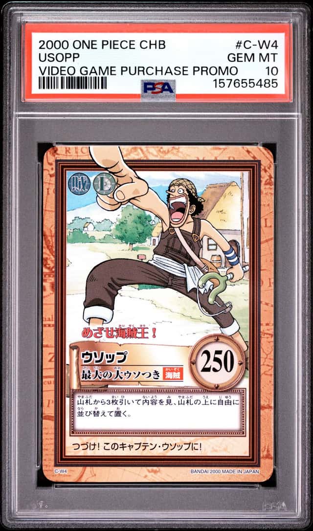 Usopp