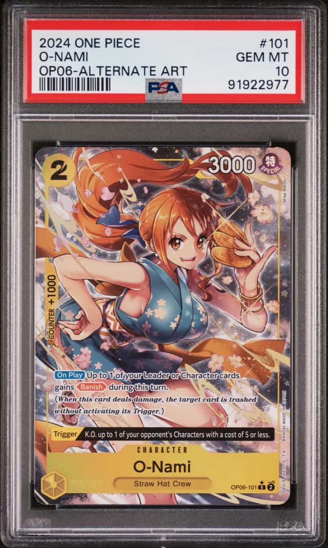 O-Nami