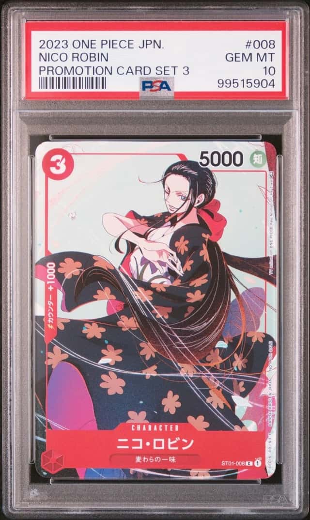 Nico Robin