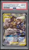 Lucario & Melmetal Gx