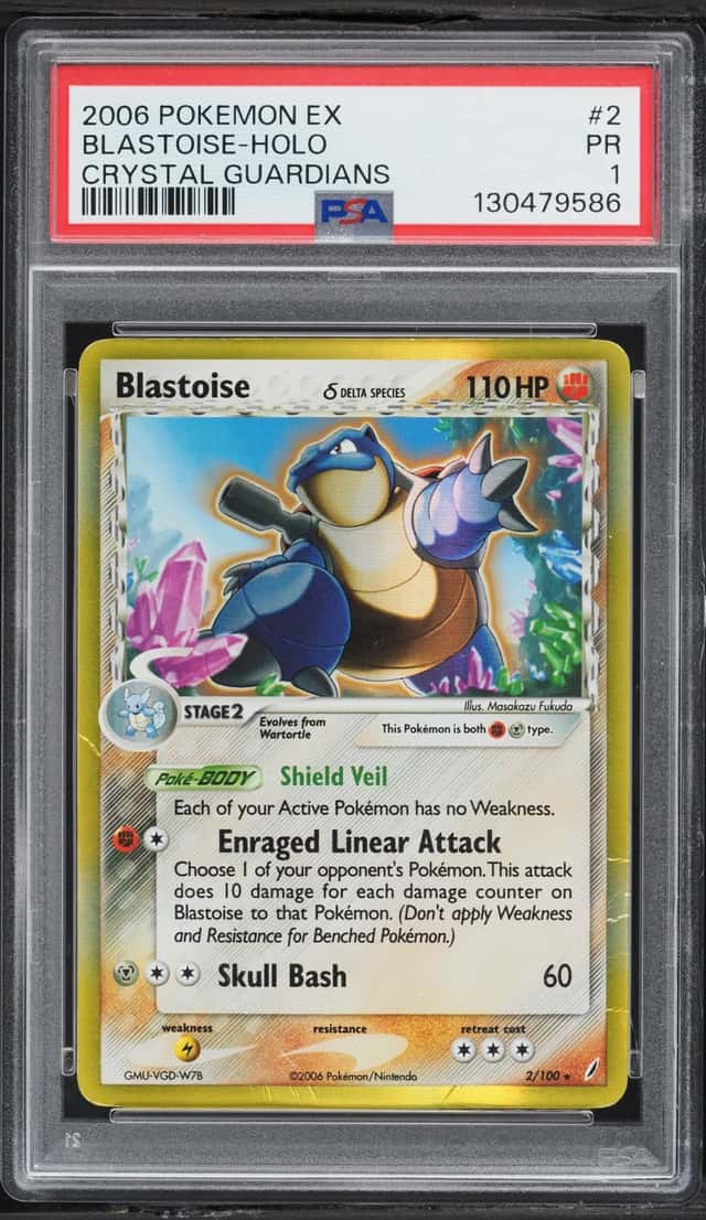 Blastoise