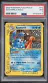 Azumarill