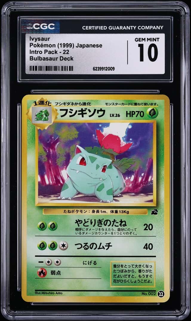 Ivysaur