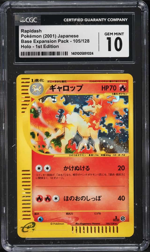 2001 Pokemon Japanese Expedition 1st Edition Holo Rapidash #105 CGC 10 GEM MINT